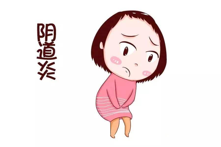 如何诊断细菌性阴道炎 细菌性阴道炎的危害